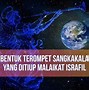 Malaikat Izrail Dan Israfil Bertugas